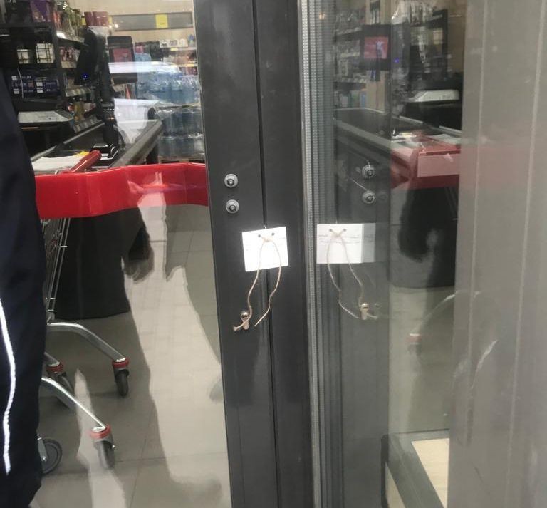 Etiket ihlali yapan 3 zincir marketin 9 şubesi mühürlendi - Resim: 2