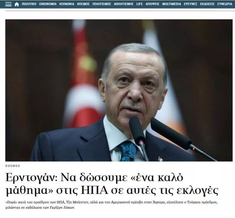 Cumhurbaşkanı Erdoğan'ın ABD Büyükelçisine sözleri dünya manşetlerinde! "Bizim kapılar kapandı ona, bir daha giremez" - Resim: 10