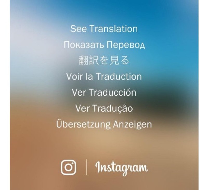 Instagram'dan MSN nostaljisi: Artık dinlenilen şarkıyı öğrenebiliriz - Resim : 3