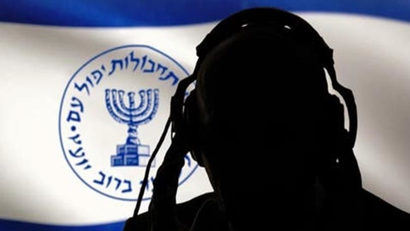 MİT Mossad şebekesini çökertti! 1 şirket ve 23 şahıs hakkında casusluk yapıyorlardı - Resim: 9