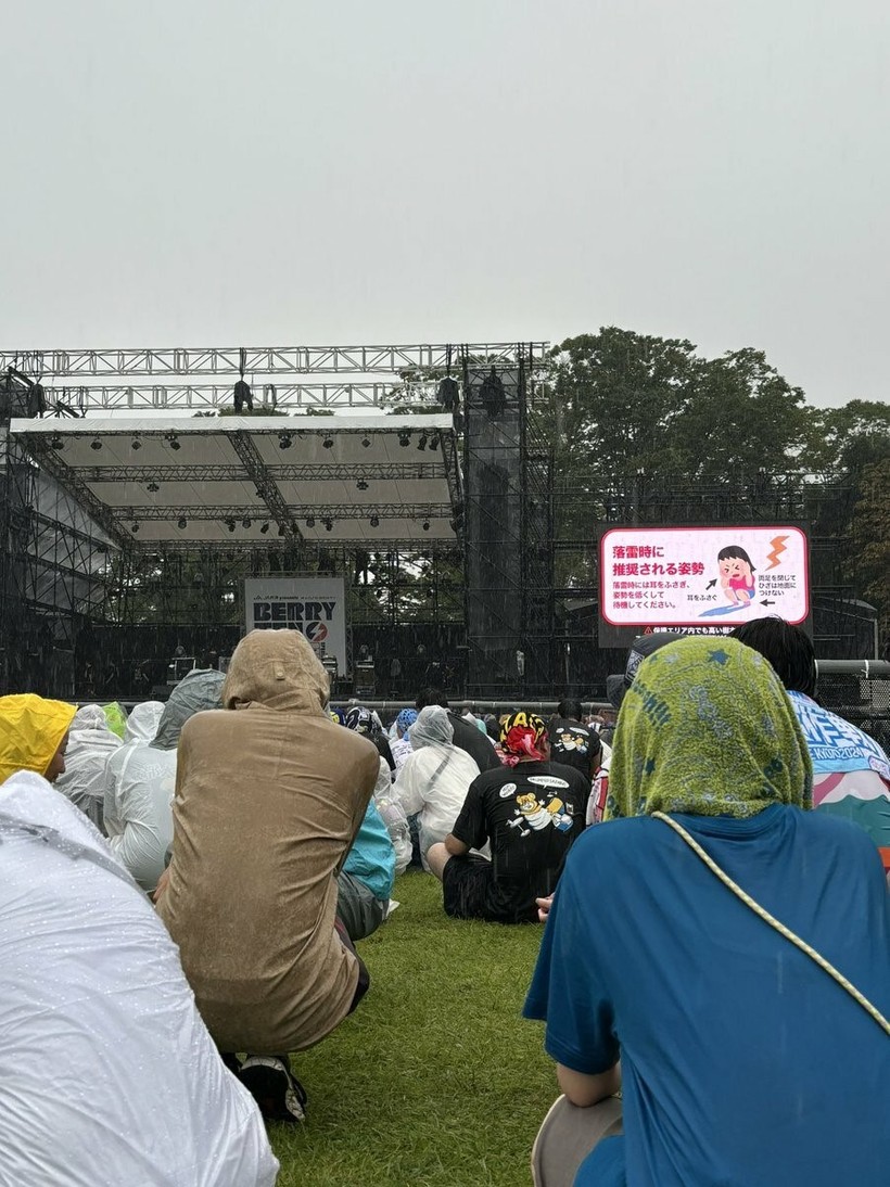 Japonya'da konser eğlencesi felaketle sonlandı - Resim : 3