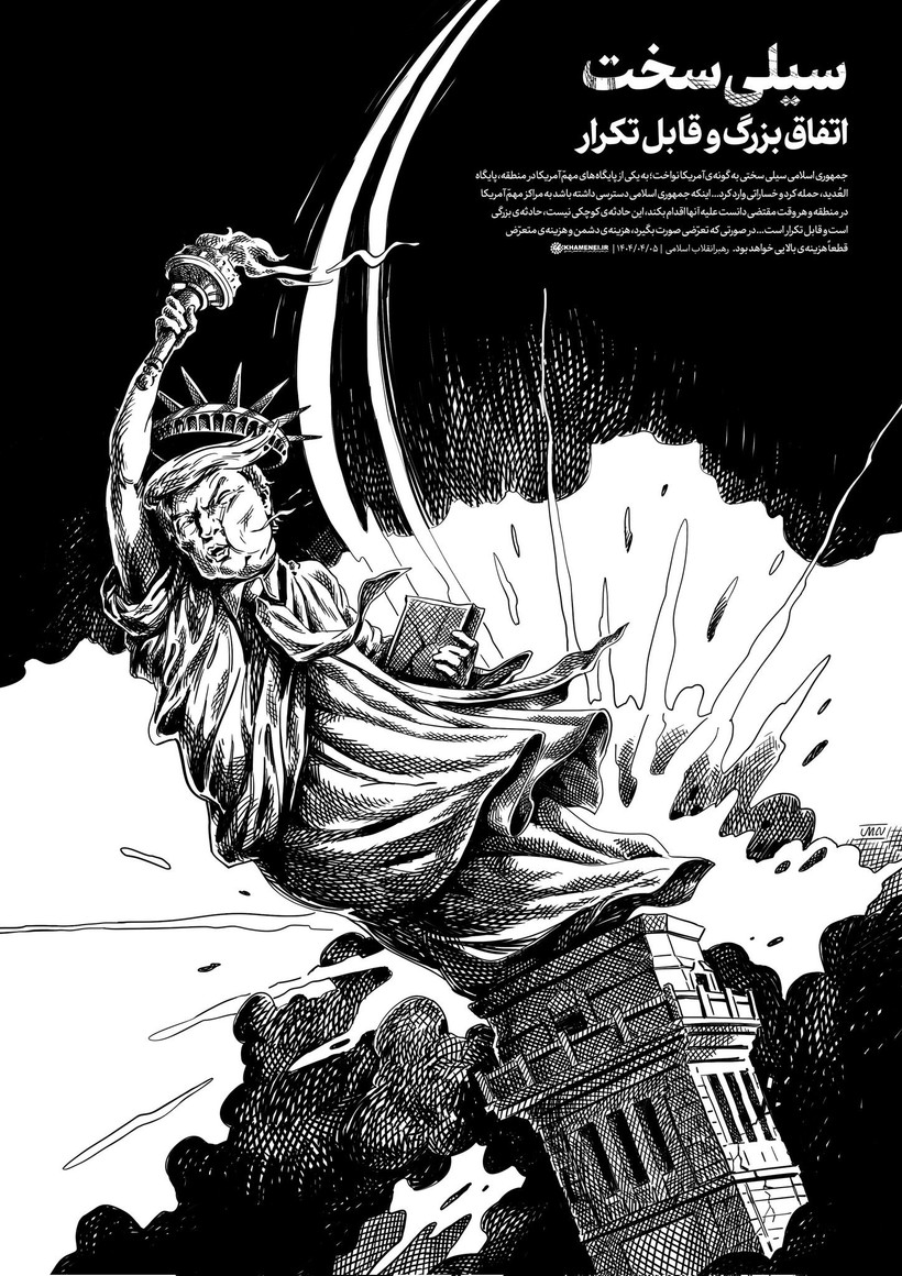 Hamaney'den ABD ile gerilimi arttıracak karikatür: Saldırılar her an tekrarlanabilir - Resim : 1