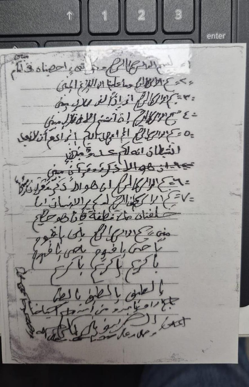 HAKMAR'ın sahibi mal varlığını FETÖ'ye bırakmış - Resim : 1