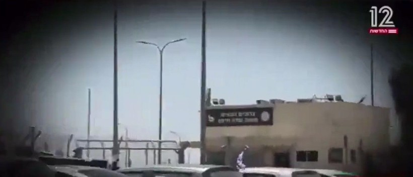 Sapık 9 askeri serbest bırakmışlardı! İsraillilerin Filistinli tutukluya tecavüz ettikleri görüntüler çıktı - Resim: 3