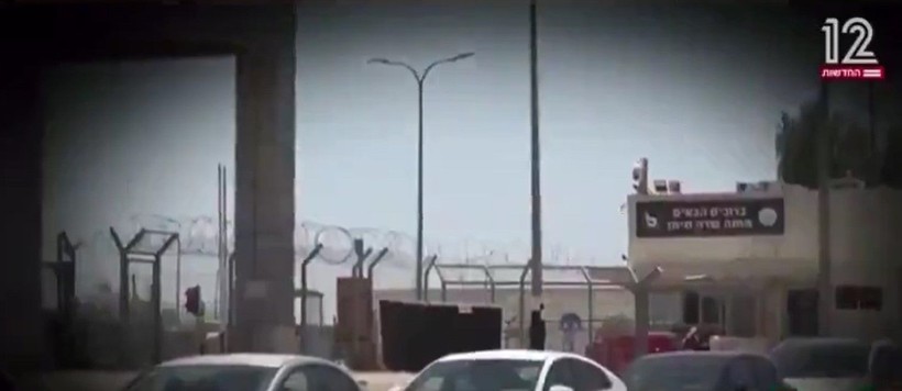 Sapık 9 askeri serbest bırakmışlardı! İsraillilerin Filistinli tutukluya tecavüz ettikleri görüntüler çıktı - Resim: 7