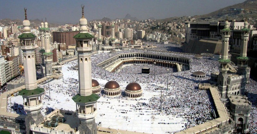 2023 hac kuralarının sonuçları açıklandı! İşte 2023 hac kura sorgulamanın detayları, Has kura sorgulama, e-Devlet hac sorgulama - Resim: 3