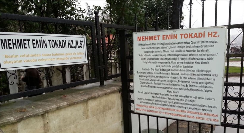 Mehmed Emin Tokadi Hazretleri Kimdir? Hayatı Nasıldır, Kabri Nerededir? - Resim : 1