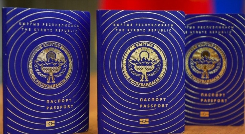 İşte dünyanın en güçlü pasaportu! Henley & Partners Endeksi açıklandı! Türkiye'nin sırası değişti - Resim: 62