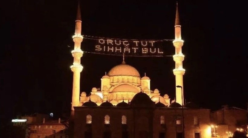 Ramazan imsakiyesi belli oldu... İlk sahur saat kaçta başlayacak? Ankara, İzmir, İstanbul ve il il sahur vakitleri açıklandı - Resim: 11