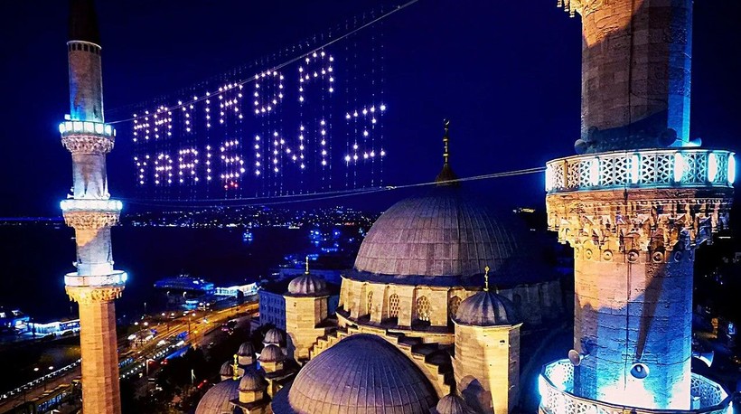 Ramazan imsakiyesi belli oldu... İlk sahur saat kaçta başlayacak? Ankara, İzmir, İstanbul ve il il sahur vakitleri açıklandı - Resim: 8