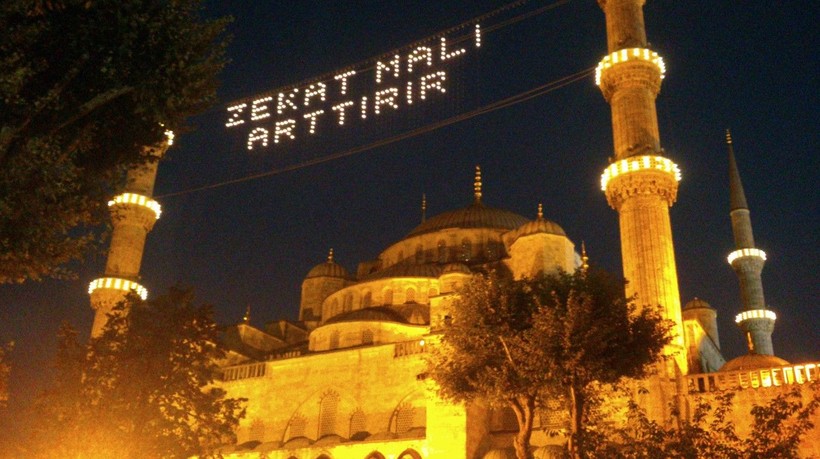 Ramazan imsakiyesi belli oldu... İlk sahur saat kaçta başlayacak? Ankara, İzmir, İstanbul ve il il sahur vakitleri açıklandı - Resim: 7