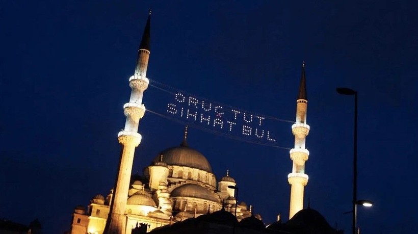 Ramazan imsakiyesi belli oldu... İlk sahur saat kaçta başlayacak? Ankara, İzmir, İstanbul ve il il sahur vakitleri açıklandı - Resim: 13