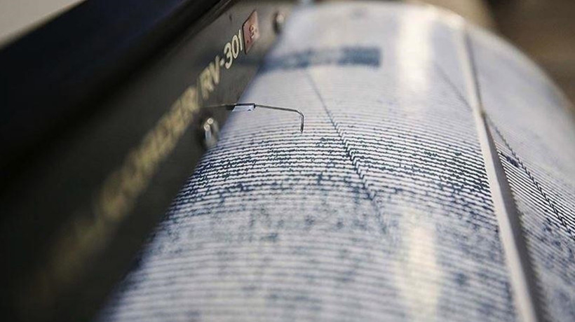 Son Dakika: Kırgızistan-Sincan sınır bölgesinde 7 büyüklüğünde deprem
