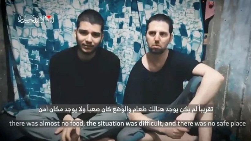 Hamas'tan yeni rehine videosu: İsrail sonumuz olacak, eskiden ismimiz vardı, şimdi sayıdan ibaretiz