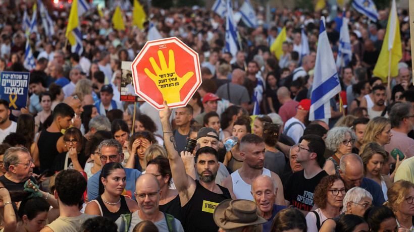 İsrailli rehinelerin ailelerinden protesto çağrısı! Halk Netanyahu'yu suçluyor