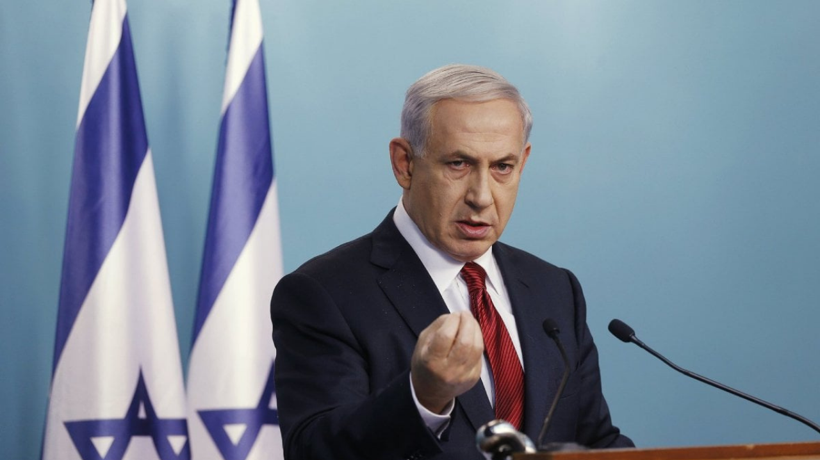 İsrail Başbakanı Netanyahu: Kritik bir operasyon başlattık
