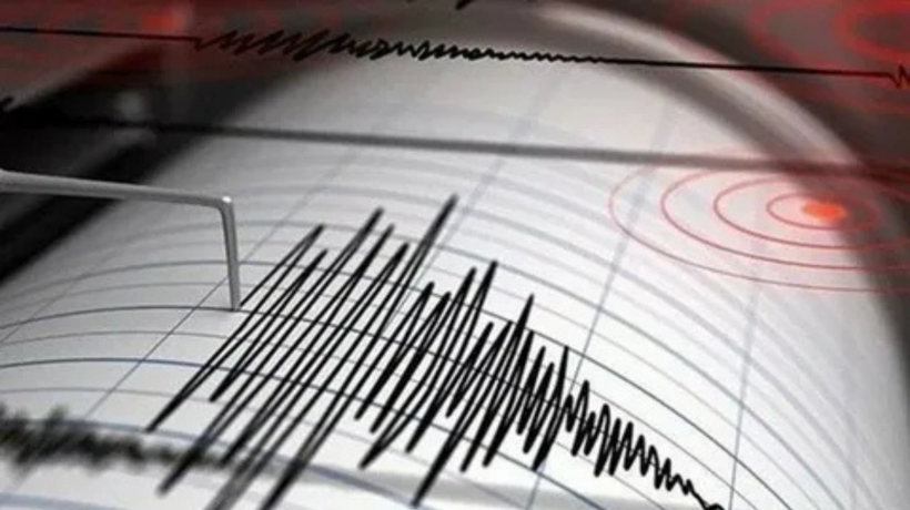 İstanbul'da hissedilen deprem: AFAD büyüklüğünü açıkladı