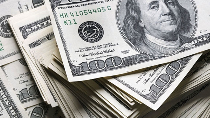 Merkez bankasının rezervleri rekor kırdı