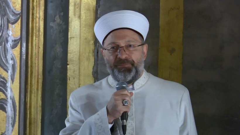 Diyanet İşleri Başkanı Ali Erbaş, 2023 yılının ilk sabah namazını Ayasofya Camii'nde kıldırdı - Resim: 4