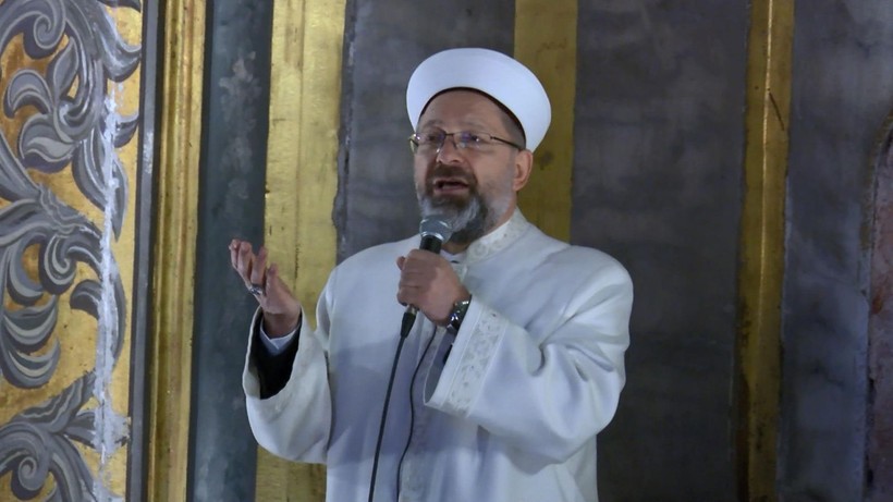 Diyanet İşleri Başkanı Ali Erbaş, 2023 yılının ilk sabah namazını Ayasofya Camii'nde kıldırdı - Resim: 6