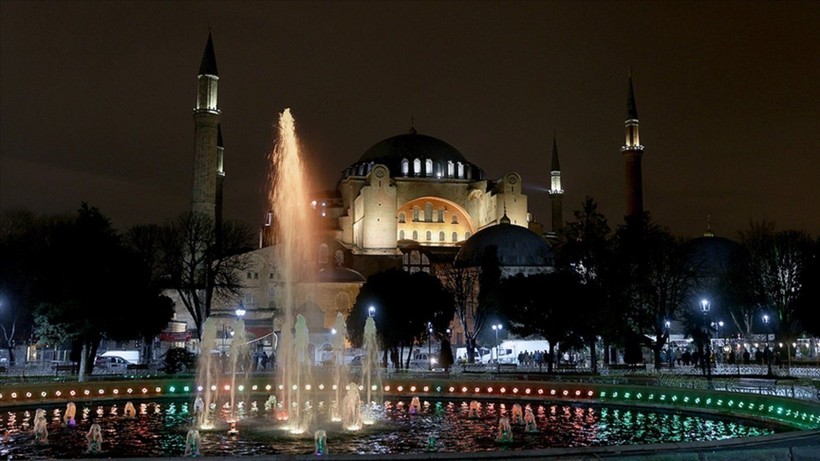 Ramazan imsakiyesi belli oldu... İlk sahur saat kaçta başlayacak? Ankara, İzmir, İstanbul ve il il sahur vakitleri açıklandı - Resim: 14