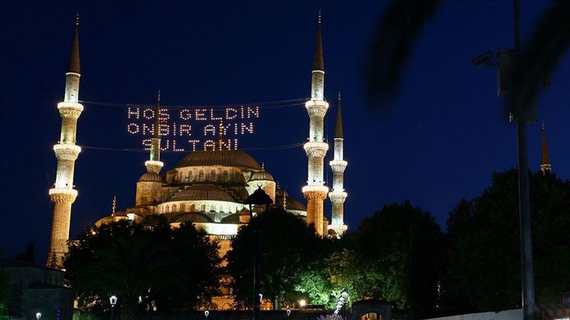 Bugün Ramazan'ın kaçıncı günündeyiz? - Resim: 1
