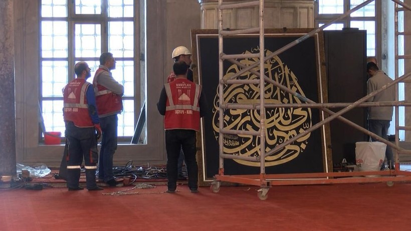 5 yıllık ara sona erdi: Sultanahmet Camii Cumhurbaşkanı Erdoğan'ın katılımı ile açılacak - Resim: 1