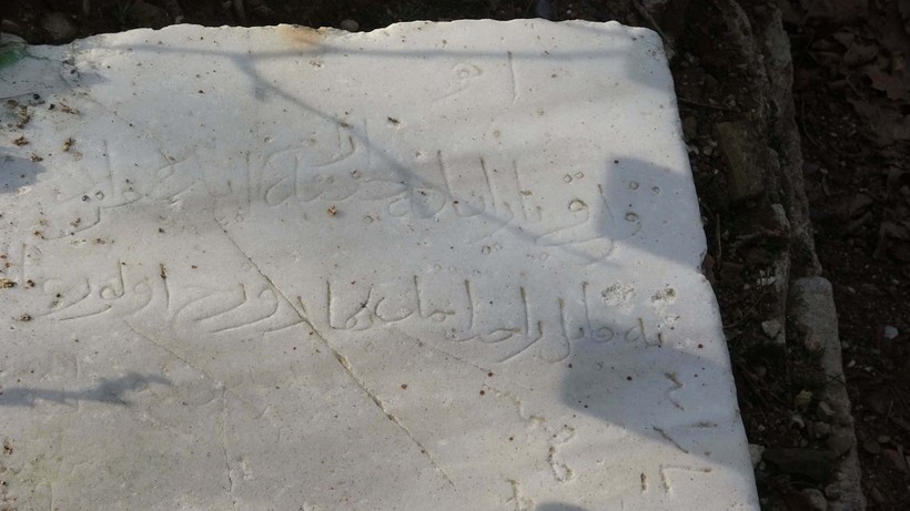Savaşları'nda görev alan askerler, isimlerini mermere kazımış - Resim: 3