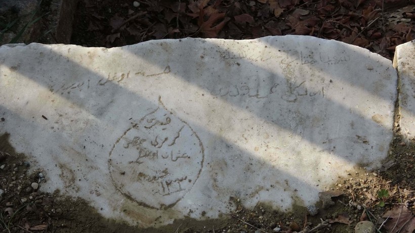 Savaşları'nda görev alan askerler, isimlerini mermere kazımış - Resim: 2