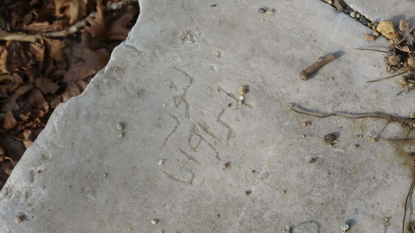Savaşları'nda görev alan askerler, isimlerini mermere kazımış - Resim: 5