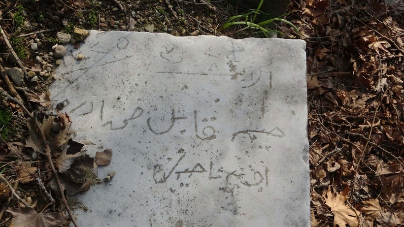 Savaşları'nda görev alan askerler, isimlerini mermere kazımış - Resim: 8
