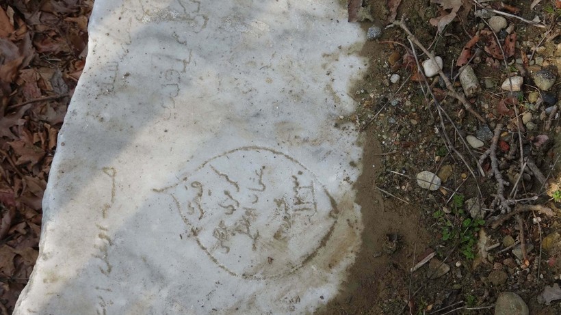Savaşları'nda görev alan askerler, isimlerini mermere kazımış - Resim: 4