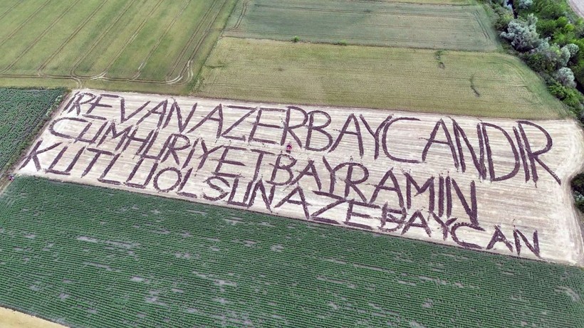 Lüleburgaz'da fotoğraf sanatçısı Azerbaycan'ın bağımsızlık gününü tarlasına yazdığı yazıyla kutladı - Resim: 7