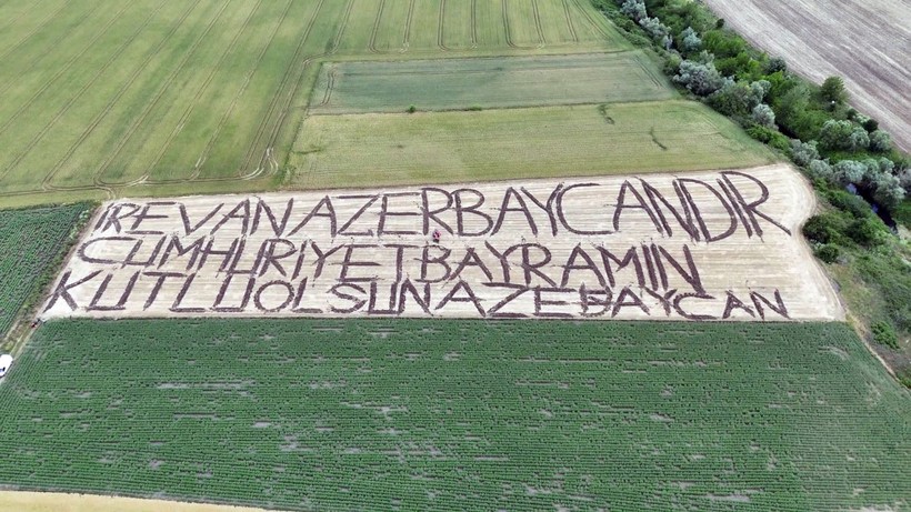 Lüleburgaz'da fotoğraf sanatçısı Azerbaycan'ın bağımsızlık gününü tarlasına yazdığı yazıyla kutladı - Resim: 6