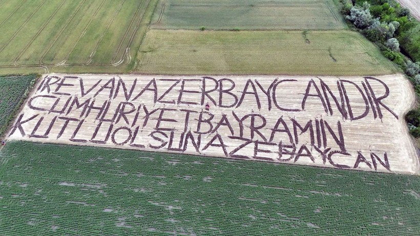Lüleburgaz'da fotoğraf sanatçısı Azerbaycan'ın bağımsızlık gününü tarlasına yazdığı yazıyla kutladı - Resim: 9