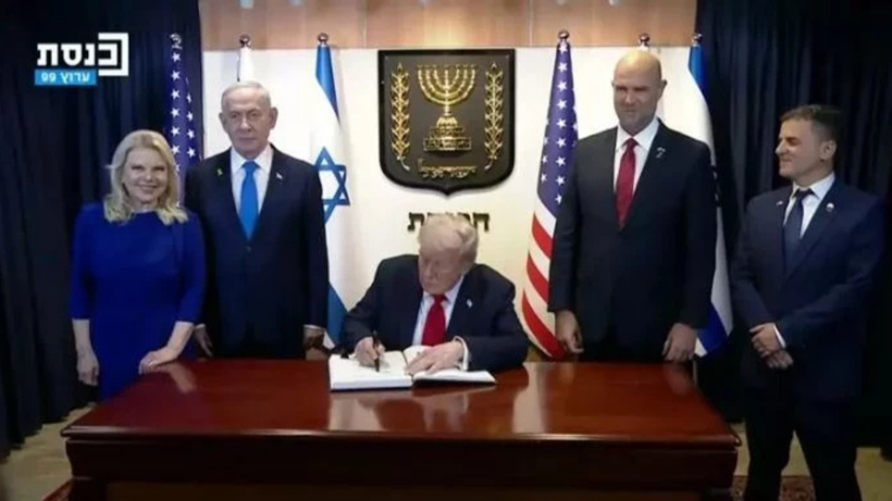 ABD Başkanı Trump İsrail'e geldi! Cumhurbaşkanı Erdoğan'a övgü dolu sözler - Resim : 1