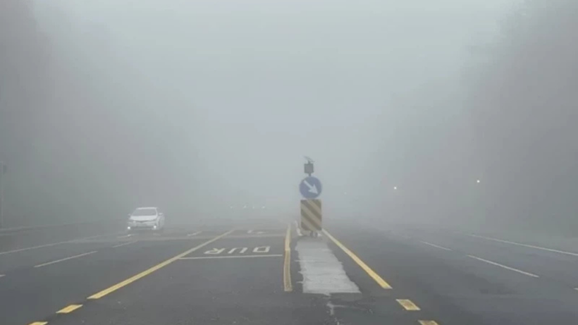 Meteoroloji o iller için alarm verdi: Yoğun kar yağışı, sis ve sağanak geliyor! - Resim: 7