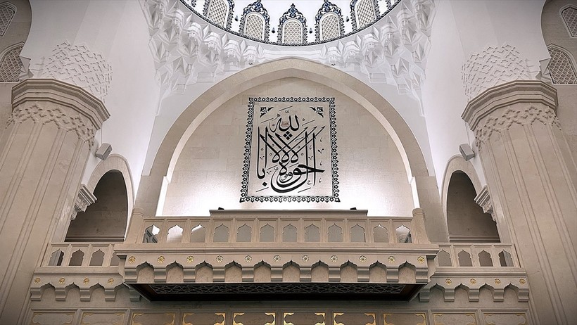 Cumhurbaşkanı Erdoğan Tiran'da Namazgah Cami açılışında konuştu: Arnavutluk ile dayanışma içindeyiz - Resim : 5
