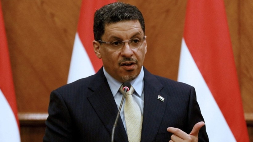 Yemen Başbakanı Mübarek istifa etti! 12 bakanı görevden alma talebi kriz çıkardı - Resim : 1
