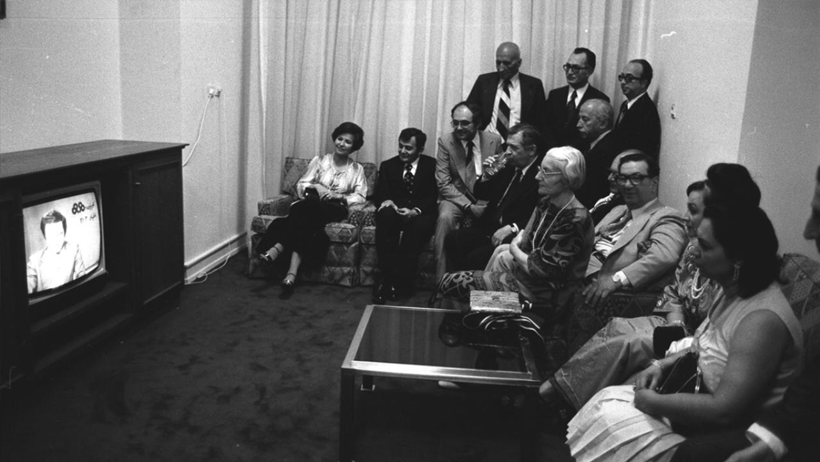 Kubbesi gökyüzü olan sinemalar - Resim : 10