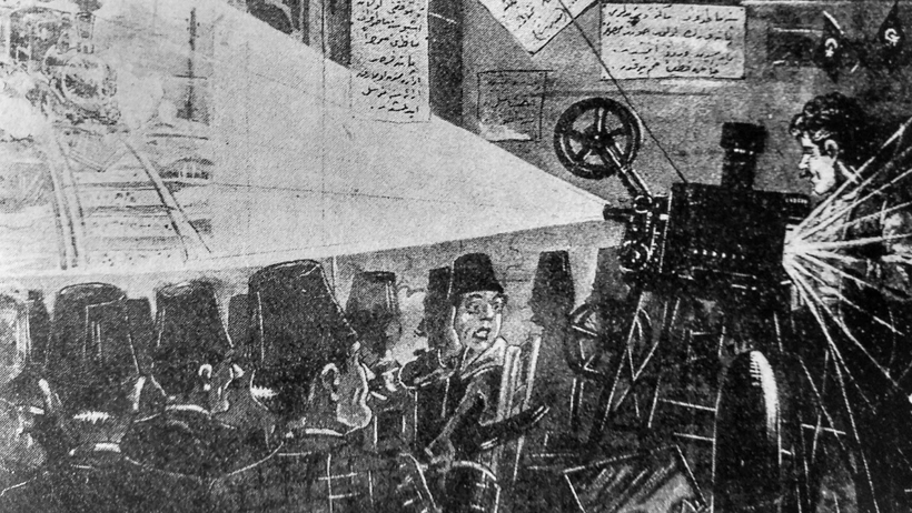 Kubbesi gökyüzü olan sinemalar - Resim : 2