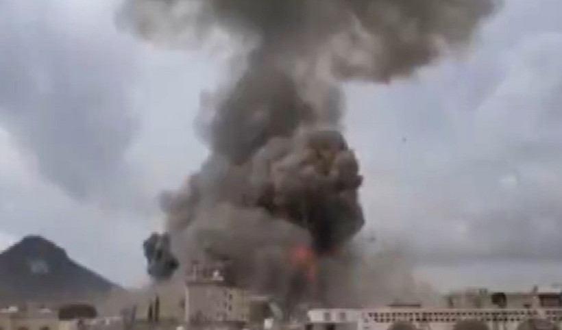 İsrail ordusu, Yemen'in başkenti Sana'ya hava saldırısı düzenledi