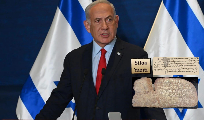 Netanyahu'nun istediği Siloam yazıtı nedir? Yazıtta ne yazıyor?