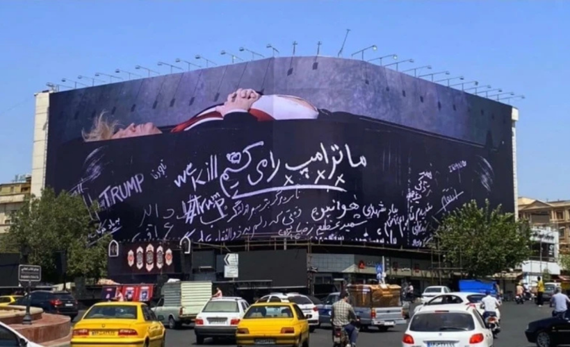 İran'dan Trump'a gözdağı! Taputa koydular: Tamamen yok ederiz