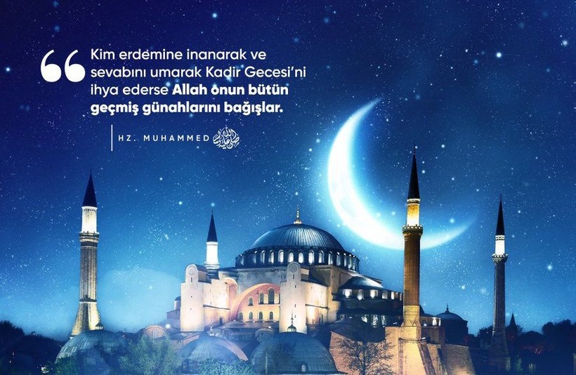 2023 Kadir Gecesi ne zaman, hangi gün? - Resim: 4
