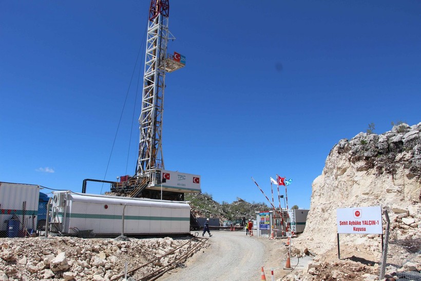 134 yıl önceki petrol haritası gerçek çıktı! İşte Türkiye'de petrol olan 5 şehir - Resim: 4