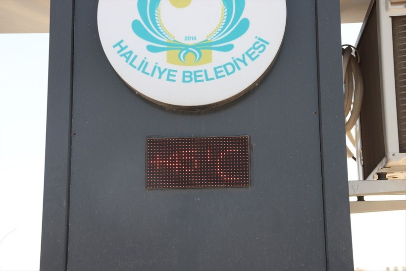 12 AĞUSTOS HAVA DURUMU! Sıcaklar geri dönüyor: Termometreler 46 dereceyi gösterecek! İşte 5 günlük hava durumu - Resim: 14