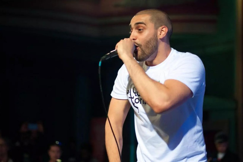 İngiliz rap müzisyeni Lowkey