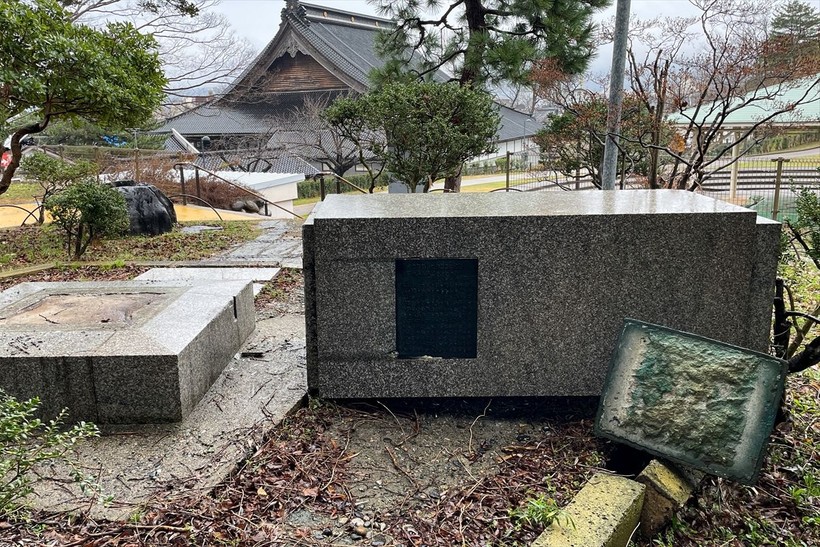 Japonya'da meydana gelen depremlerde hayatını kaybedenlerin sayısı 78'e yükseldi - Resim: 14