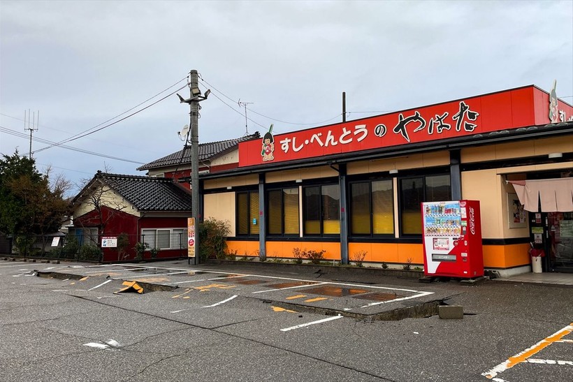 Japonya'da meydana gelen depremlerde hayatını kaybedenlerin sayısı 78'e yükseldi - Resim: 33